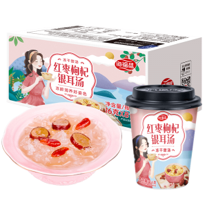 海福盛 红枣枸杞银耳汤 16g（12桶/箱）到期日25.9.21