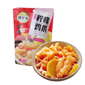 怪丫丫 去骨柠檬鸡爪 酸辣味 60g（30包/箱）到期日25.8.24