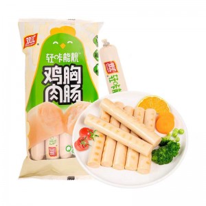 【好日期】双汇 轻咔能靓 特级火腿肠 400g（12包/箱）到期日25.8.21