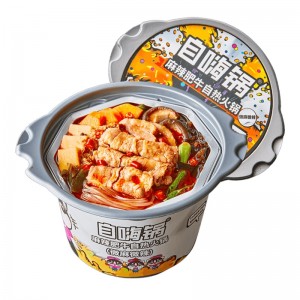 自嗨锅 麻辣肥牛自热小火锅 193g（18盒/箱）到期日25.7.14