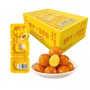 劲仔 鹌鹑蛋 盐焗味 20g*20包（5盒）到期日25.11.9