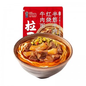 拉面说台式半筋半肉红烧牛肉 201g（30包/箱）到期日25.9.26
