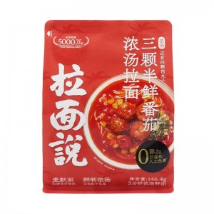 拉面说三颗半鲜番茄浓汤拉面 146.4g（30包/箱）到期日25.9.26