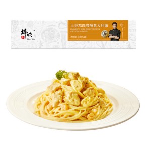 锋味派 土豆鸡肉咖喱意大利面 280.2g（25盒/箱）到期日26.2.3
