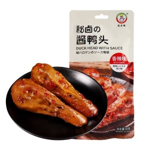 陈老根 秘卤鸭头香辣味 50g（100包/箱）到期日25.9.26