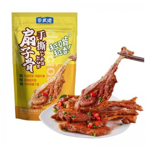 崇武港 手撕扇子骨 孜然味150g（10包）到期日25.9.9