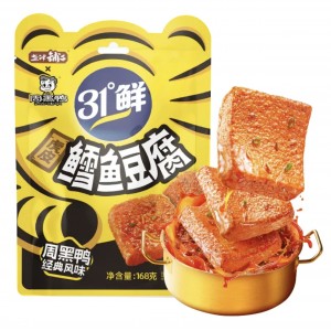 周黑鸭盐津铺子 鳕鱼豆腐 168g（20包/箱）到期日25.10.14