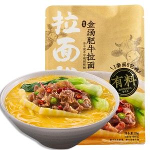 拉面说酸辣金汤肥牛拉面 158g（30包/箱）到期日25.9.26