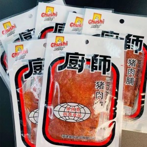 厨师猪肉脯 18g（100包）到期日25.9.17