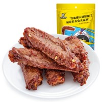 周黑鸭卤鸭翅中 145g（30包/箱）到期日25.8.30