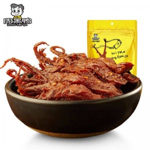 周黑鸭卤鸭舌 60g（60包/箱）到期日25.9.2