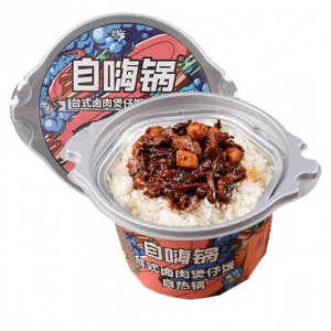自嗨锅 台式卤肉煲仔饭 260g（12盒/箱）到期日25.9.1