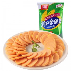 双汇润口香甜王玉米肠 270g （10包/箱）到期日25.8.19