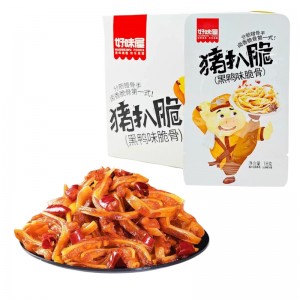 好味屋 猪扒脆 黑鸭味脆骨16g*20包（20盒/箱）到期日25.9.1