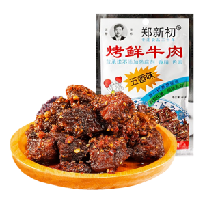 郑新初烤鲜牛肉 五香味 40g（50包/箱）到期日26.8.19
