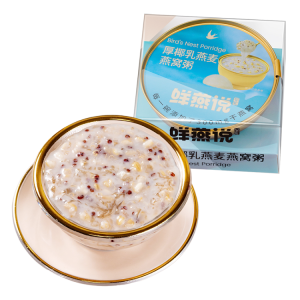 盛耳 鲜燕说 厚椰乳燕麦燕窝粥 单碗装 156g（20/箱）到期日25.12.4