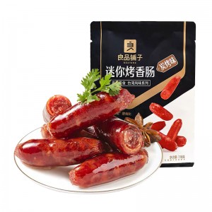 良品铺子 迷你烤香肠炭烤味 98g（20包）到期日25.10.11