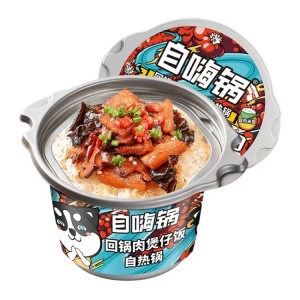 【好日期】自嗨锅 回锅肉煲仔饭 260g（12盒/箱）到期日25.9.1