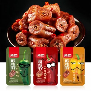 绝艺功夫鸭脖 微辣味 180g（25包/箱）到期日25.8.1