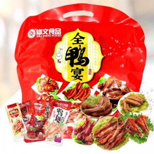 修文全鸭宴 500g（10包/箱）到期日25.9.11