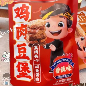 王小卤 鸡肉豆煲 香辣味 120g（25包/箱）到期日25.7.27
