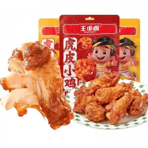 王小卤 虎皮小鸡腿 香辣味 80g（25包/箱）到期日25.9.20