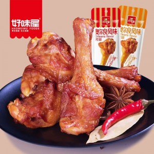 好味屋 奥尔良风味烤鸡翅根 香辣味 20g*20（12盒/箱）到期日25.10.24