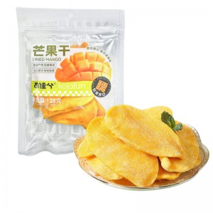 可佳分 芒果干 128g（30包/箱）到期日26.2.8
