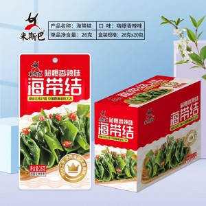 米斯巴 海带结 香辣味26g*20（5盒）到期日26.3.1