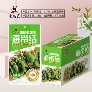 米斯巴 海带结 酸辣味26g*20（5盒）到期日26.2.20