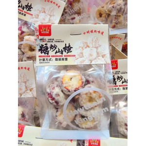 山楂王国 糖炒山楂 约80g（20包）到期日25.9.25