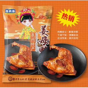 崇武港 姜母鸭腿 138g（60包/箱）到期日25.12.9