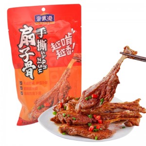 崇武港 手撕扇子骨 香辣味150g（10包）到期日25.9.9