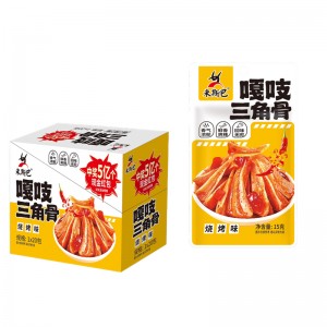 米斯巴 嗄吱三角骨 烤烤味15g*20（5盒/箱）到期日25.12.8