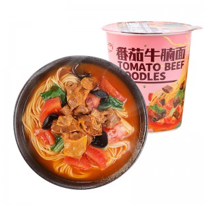 海福盛 番茄牛腩面70g（12桶/箱）到期日25.8.23