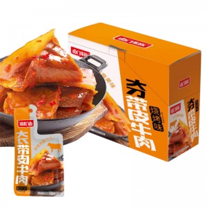 卤门家族 大刀带皮牛肉 烧烤味 20g*20（6盒）到期日25.9.4
