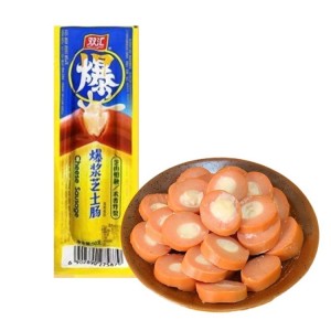  双汇 爆浆芝士肠 50g（50包/箱）到期日25.7.1