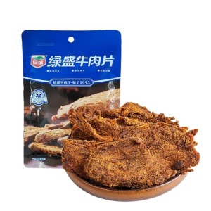  绿盛牛肉片 五香味60g（30包/箱）到日期25.11.11