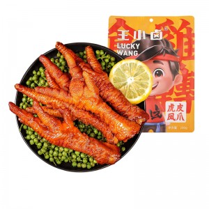 【好日期】王小卤虎皮凤爪 香辣味 210g（25包/箱）到期日25.12.23