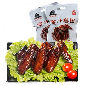 福鼎蜜汁鸡翅 35g （200个/箱）到期日25.8.8