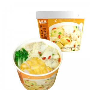 盛耳 老母鸡云吞面 75g（16桶/箱）到期日25.8.24