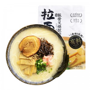 拉面说招牌豚骨叉烧拉面 142g（30包/箱）到期日25.9.26