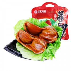 修文鸭肫 250g （20包/箱）到期日25.10.25