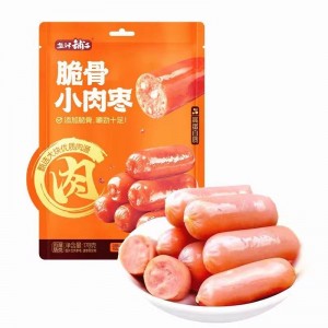 盐津铺子 脆骨小肉枣 香辣味+奥尔良味 178g（20包/箱）到期日25.8.12