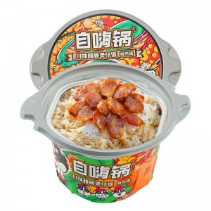 自嗨锅 川味腊肠煲仔饭 263g（12盒/箱）到期日25.8.15