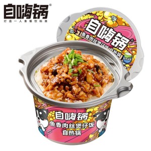 自嗨锅 鱼香肉丝煲仔饭 260g（12盒/箱） 到期日25.8.28