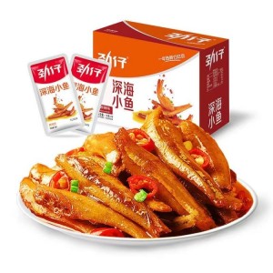 劲仔 深海小鱼 麻辣味12g*20包（10盒）到期日25.11.24