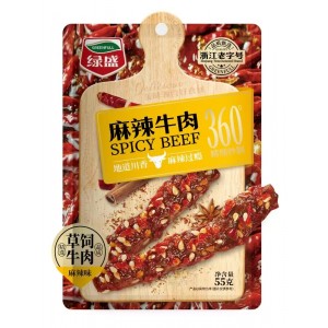 绿盛 麻辣牛肉 55g（20包/箱）到日期26.2.24